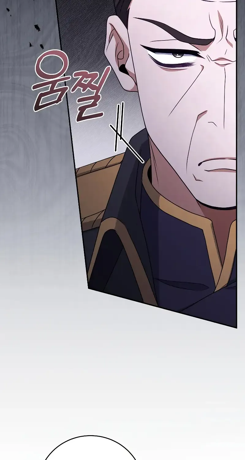 Margrave’s Bastard Son was The Emperor Zinmanga X Chapter 54 Page 64