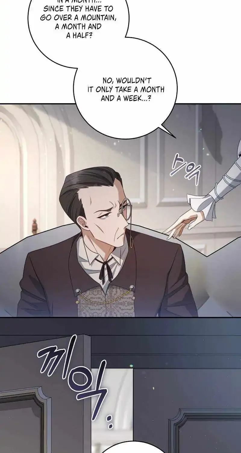 Margrave’s Bastard Son was The Emperor Zinmanga X Chapter 42 Page 82