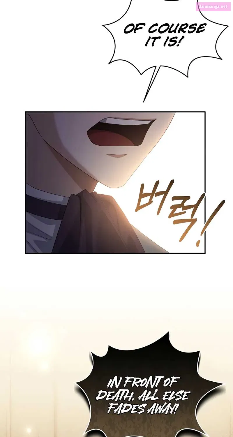 Margrave’s Bastard Son was The Emperor Zinmanga X Chapter 32 Page 33