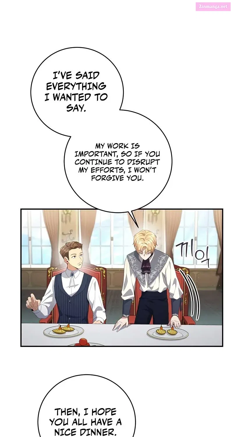 Margrave’s Bastard Son was The Emperor Zinmanga X Chapter 32 Page 43