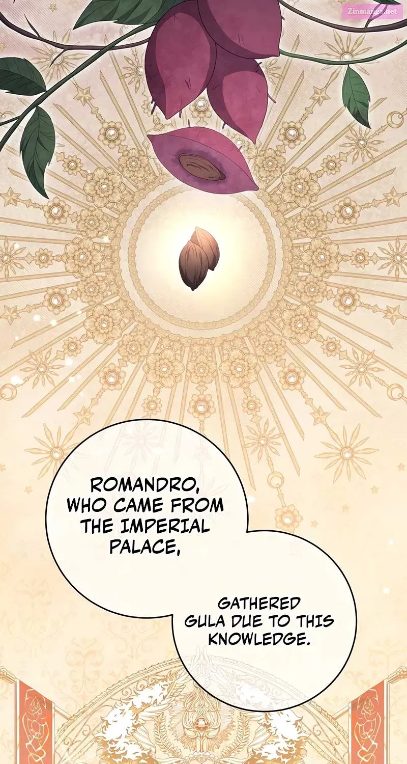 Margrave’s Bastard Son was The Emperor Zinmanga X Chapter 32 Page 76