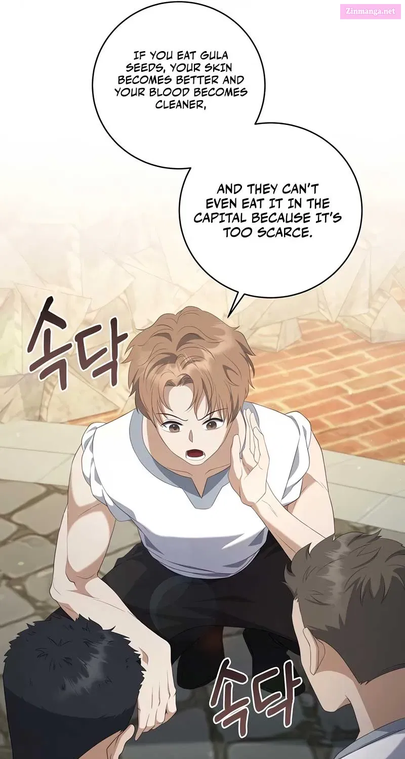 Margrave’s Bastard Son was The Emperor Zinmanga X Chapter 32 Page 80