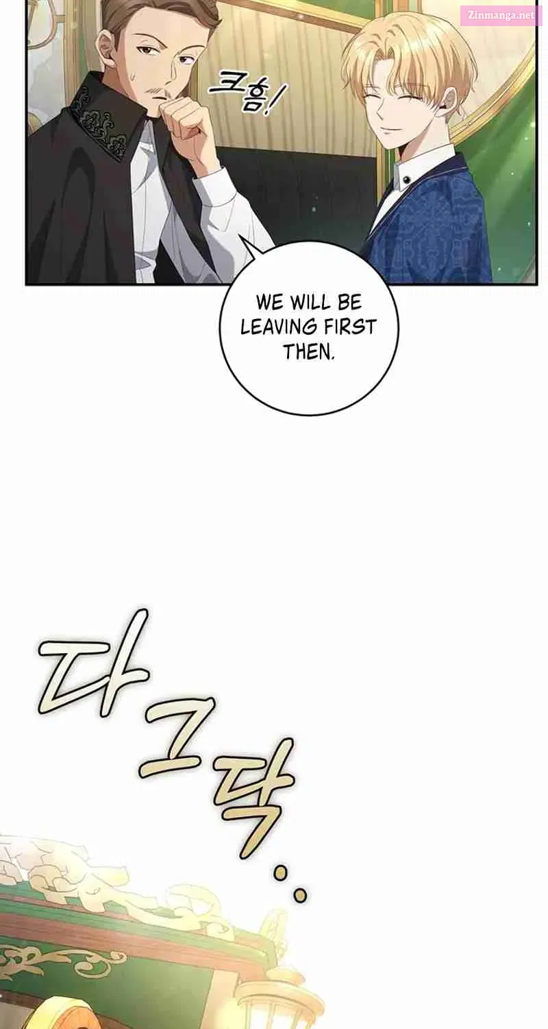 Margrave’s Bastard Son was The Emperor Zinmanga X Chapter 30 Page 52