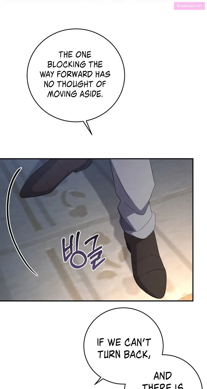 Margrave’s Bastard Son was The Emperor Zinmanga X Chapter 29 Page 29