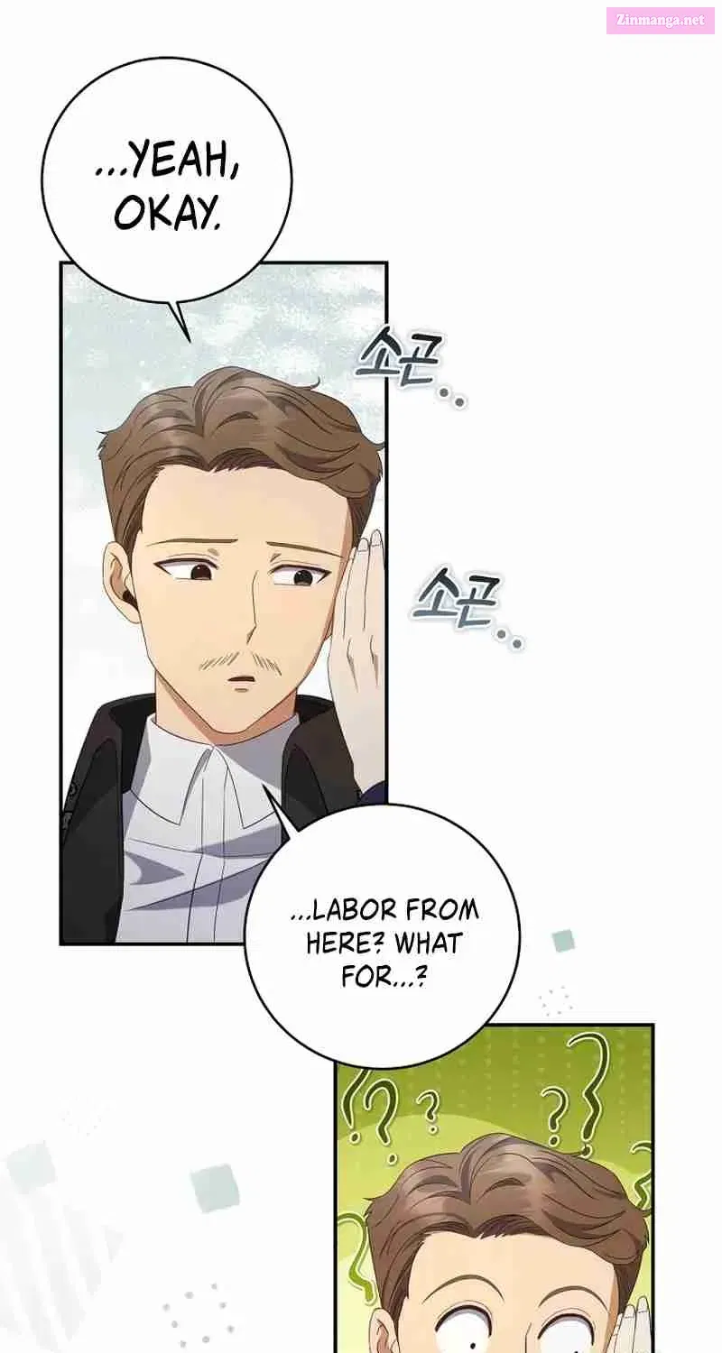 Margrave’s Bastard Son was The Emperor Zinmanga X Chapter 29 Page 76