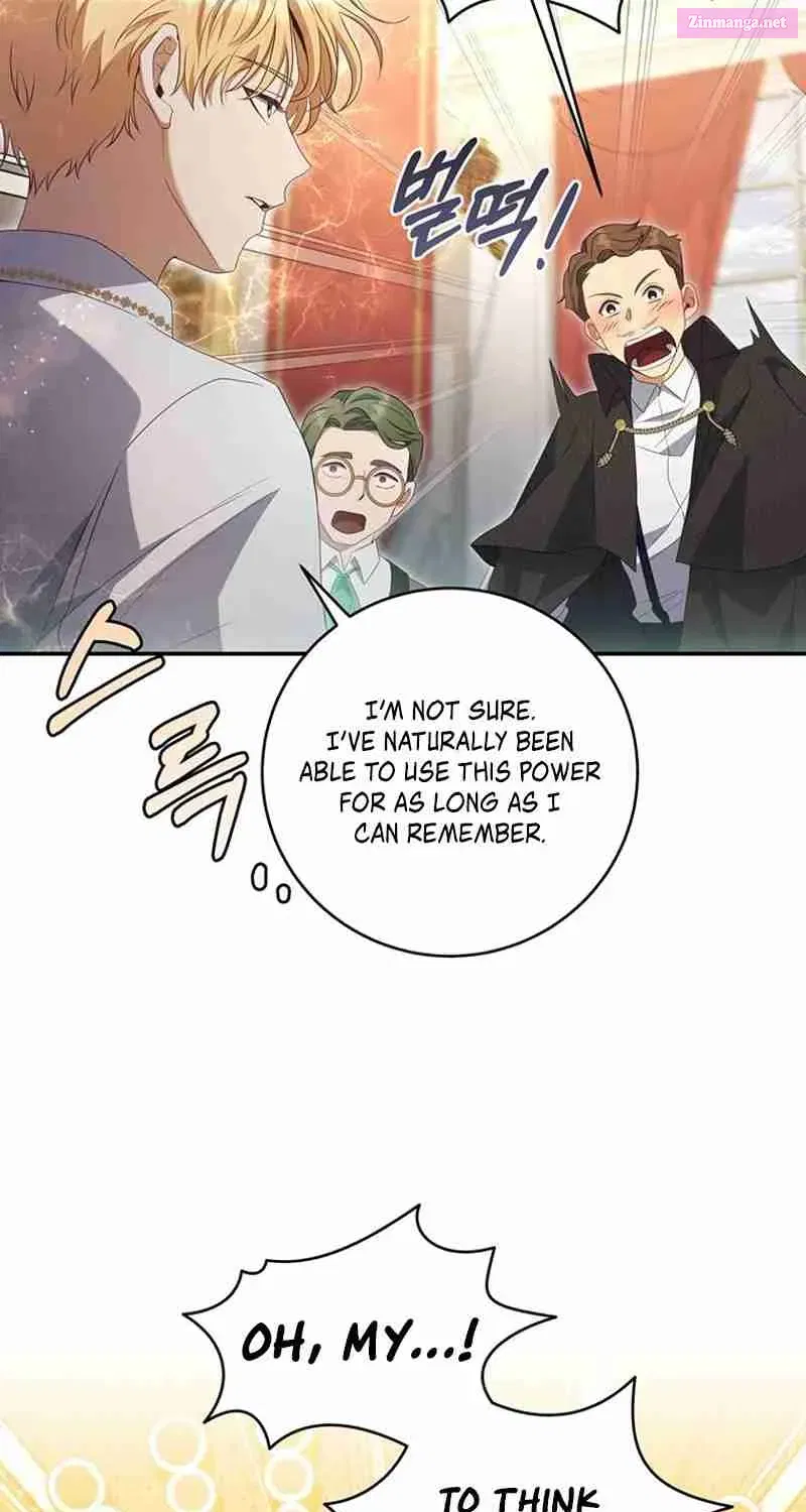 Margrave’s Bastard Son was The Emperor Zinmanga X Chapter 28 Page 6