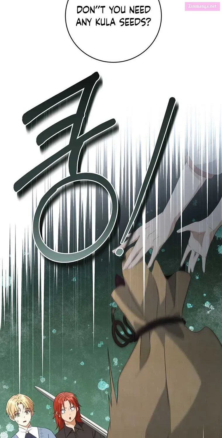Margrave’s Bastard Son was The Emperor Zinmanga X Chapter 27 Page 26