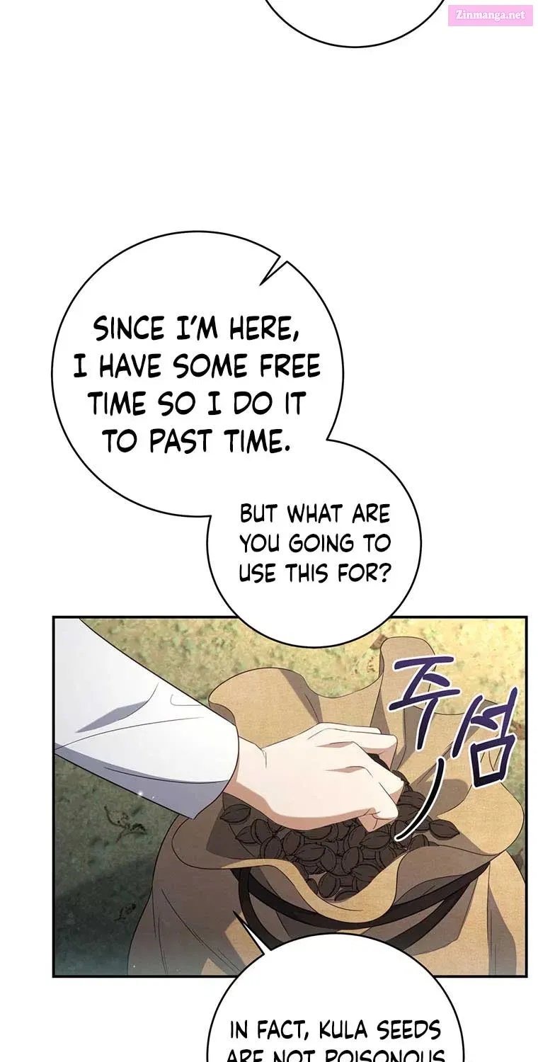 Margrave’s Bastard Son was The Emperor Zinmanga X Chapter 27 Page 29