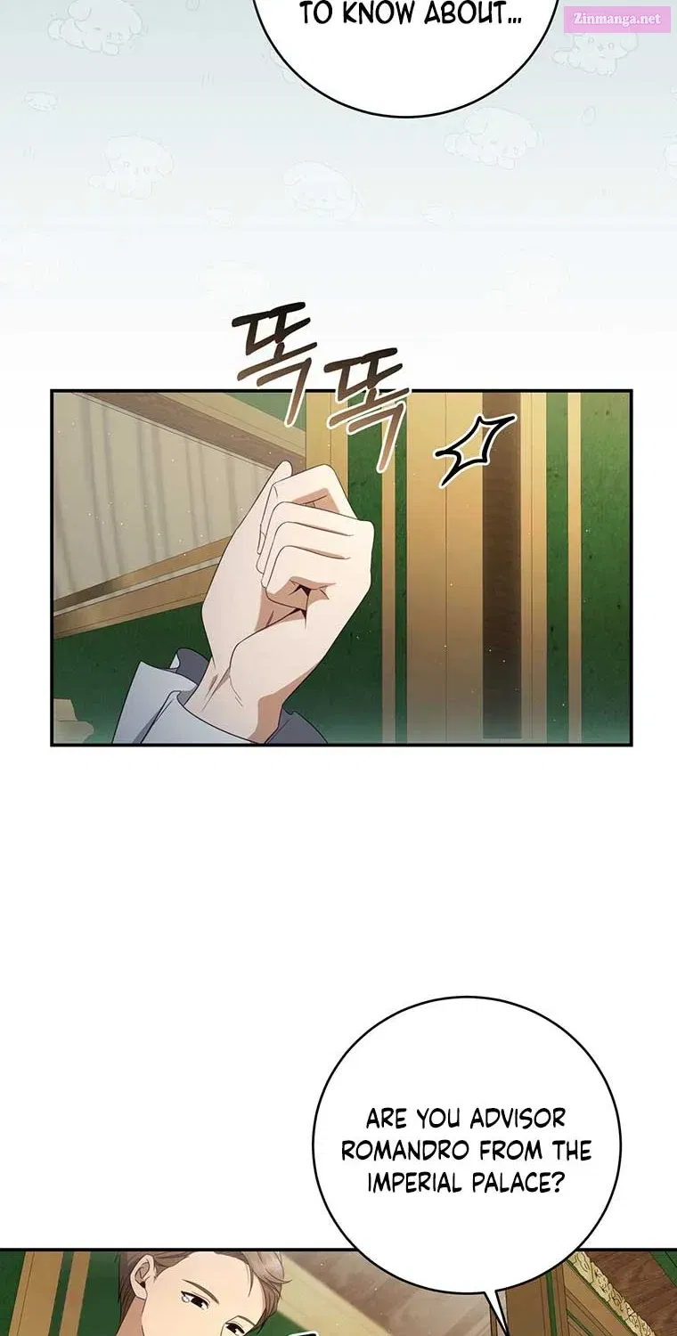 Margrave’s Bastard Son was The Emperor Zinmanga X Chapter 27 Page 47
