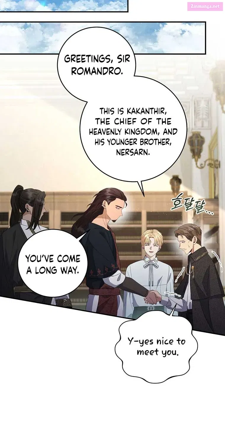Margrave’s Bastard Son was The Emperor Zinmanga X Chapter 27 Page 54