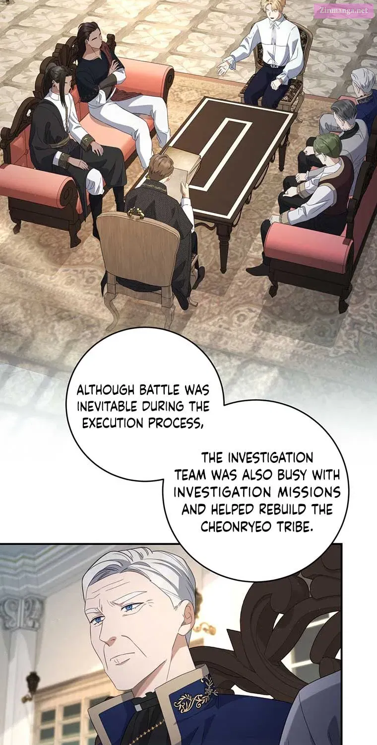 Margrave’s Bastard Son was The Emperor Zinmanga X Chapter 27 Page 56