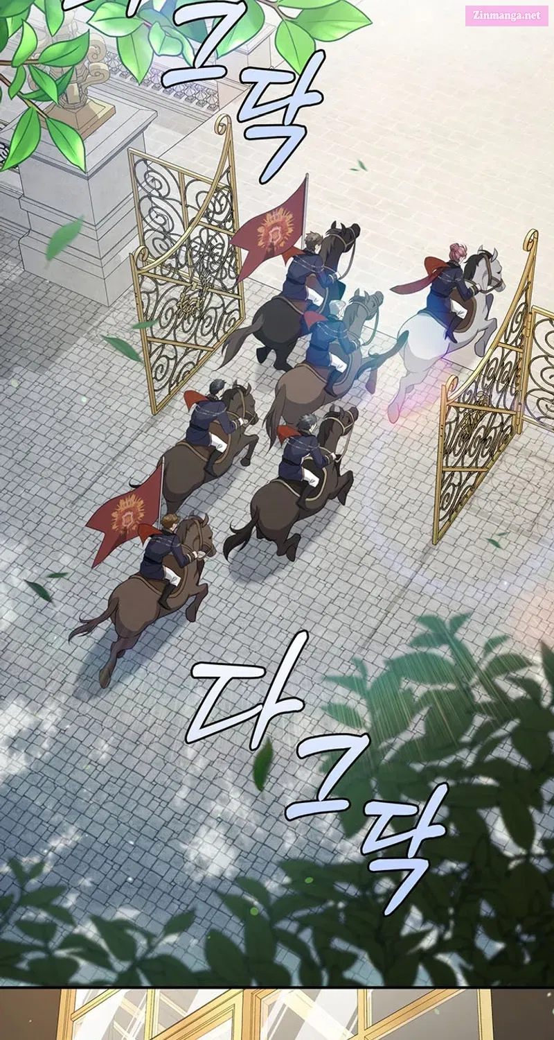 Margrave’s Bastard Son was The Emperor Zinmanga X Chapter 26 Page 63