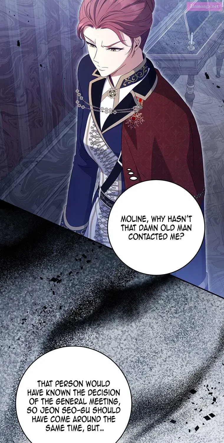 Margrave’s Bastard Son was The Emperor Zinmanga X Chapter 25 Page 23