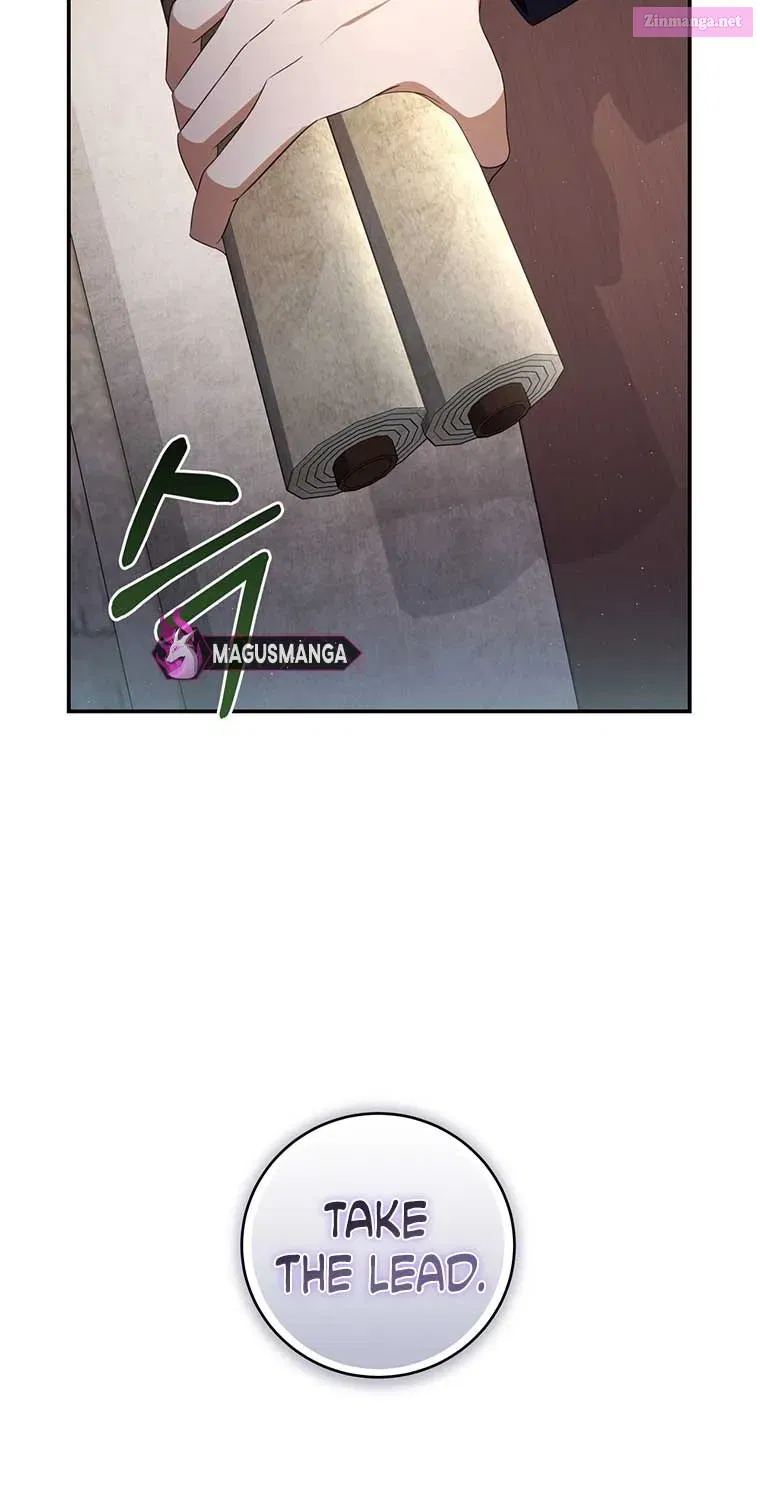 Margrave’s Bastard Son was The Emperor Zinmanga X Chapter 25 Page 27