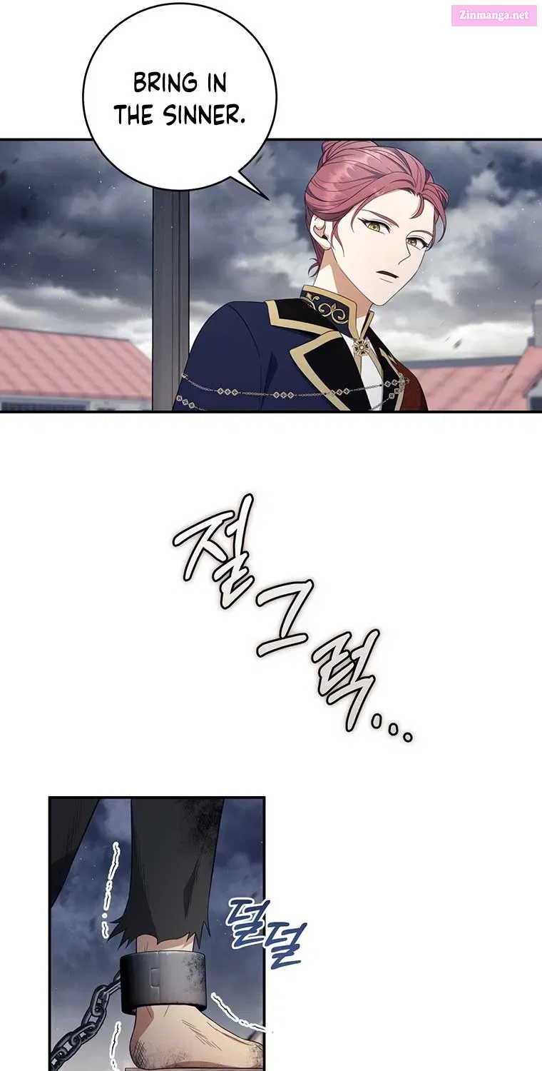 Margrave’s Bastard Son was The Emperor Zinmanga X Chapter 25 Page 31
