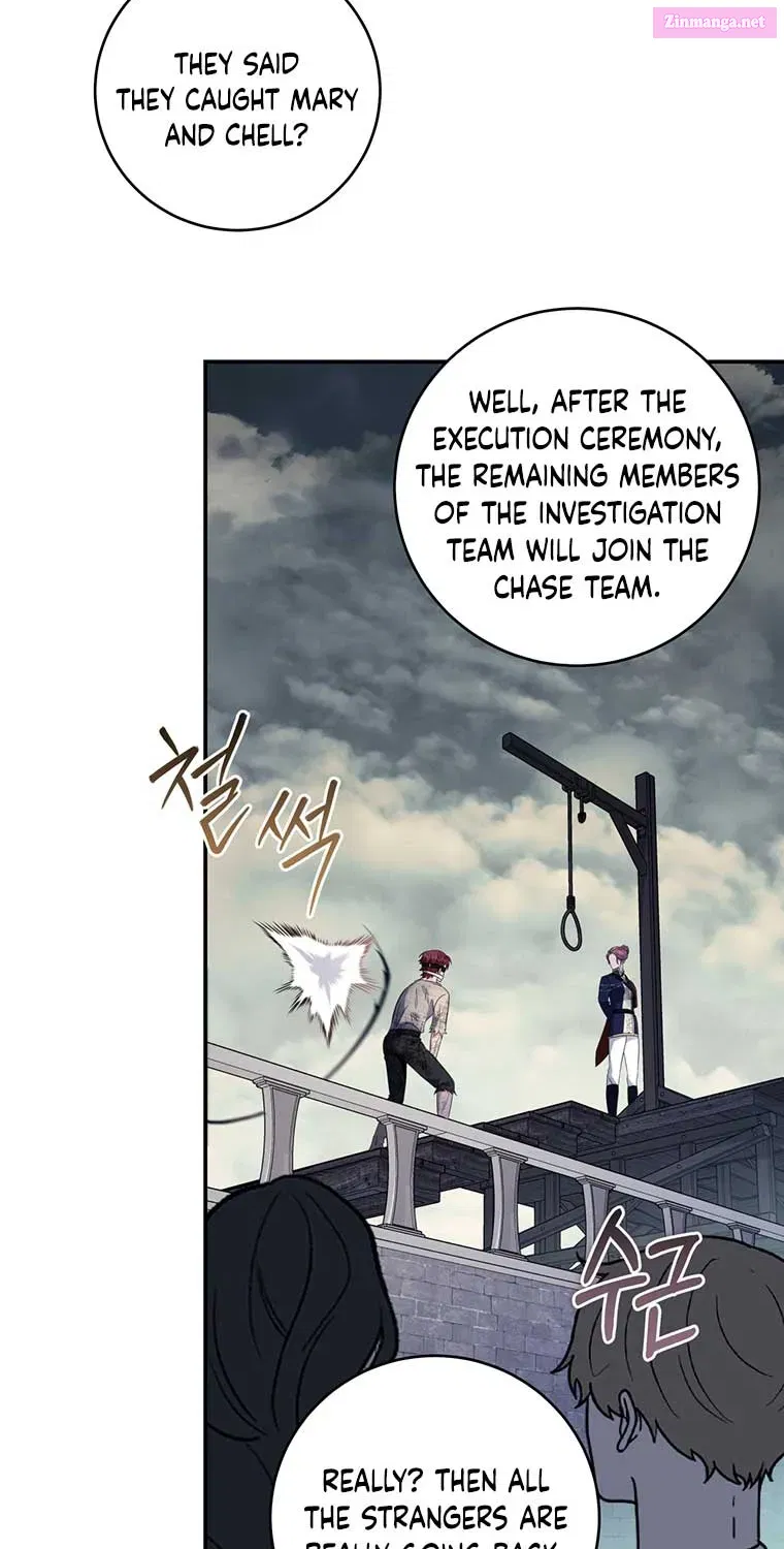 Margrave’s Bastard Son was The Emperor Zinmanga X Chapter 25 Page 34
