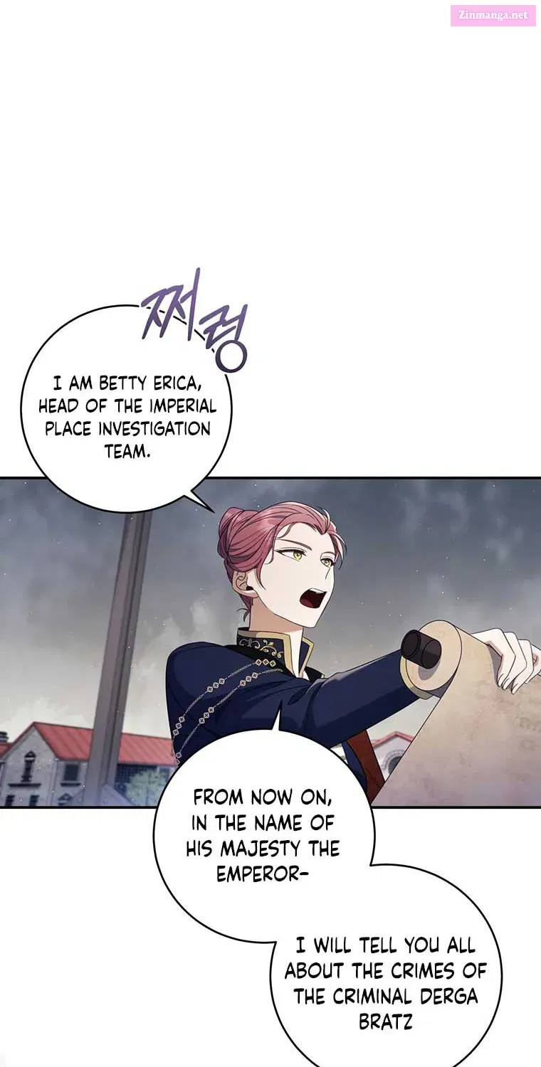 Margrave’s Bastard Son was The Emperor Zinmanga X Chapter 25 Page 38