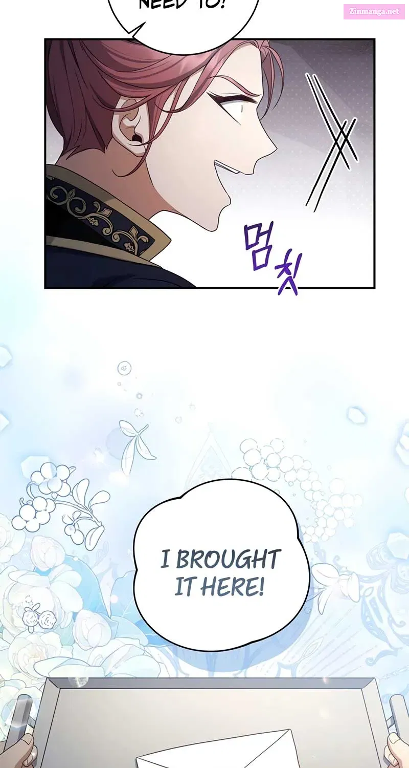 Margrave’s Bastard Son was The Emperor Zinmanga X Chapter 24 Page 33