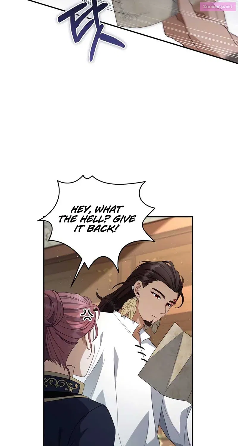 Margrave’s Bastard Son was The Emperor Zinmanga X Chapter 24 Page 43