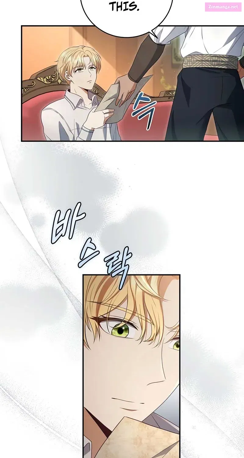 Margrave’s Bastard Son was The Emperor Zinmanga X Chapter 24 Page 45