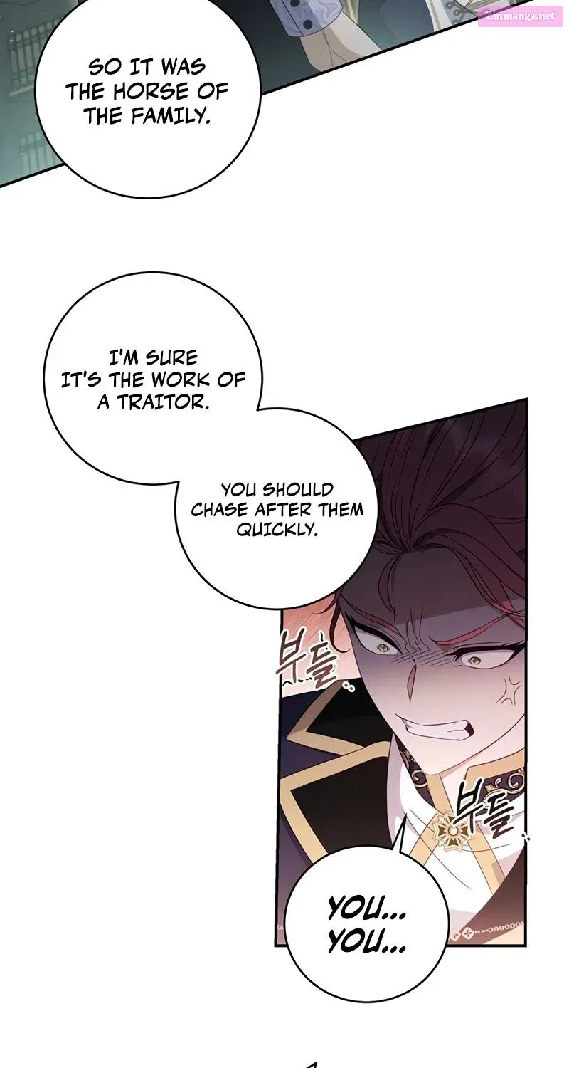 Margrave’s Bastard Son was The Emperor Zinmanga X Chapter 23 Page 13
