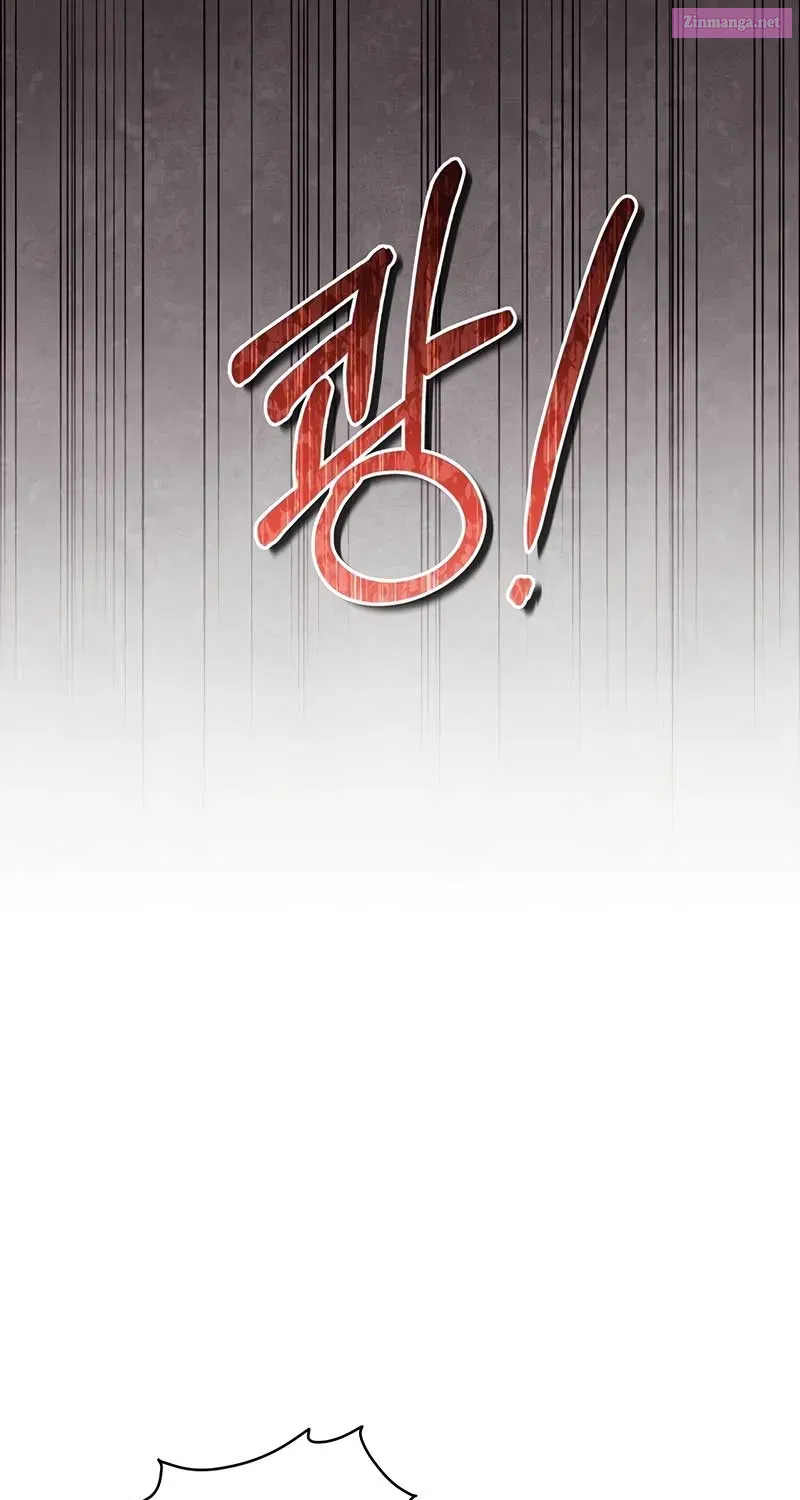 Margrave’s Bastard Son was The Emperor Zinmanga X Chapter 23 Page 16