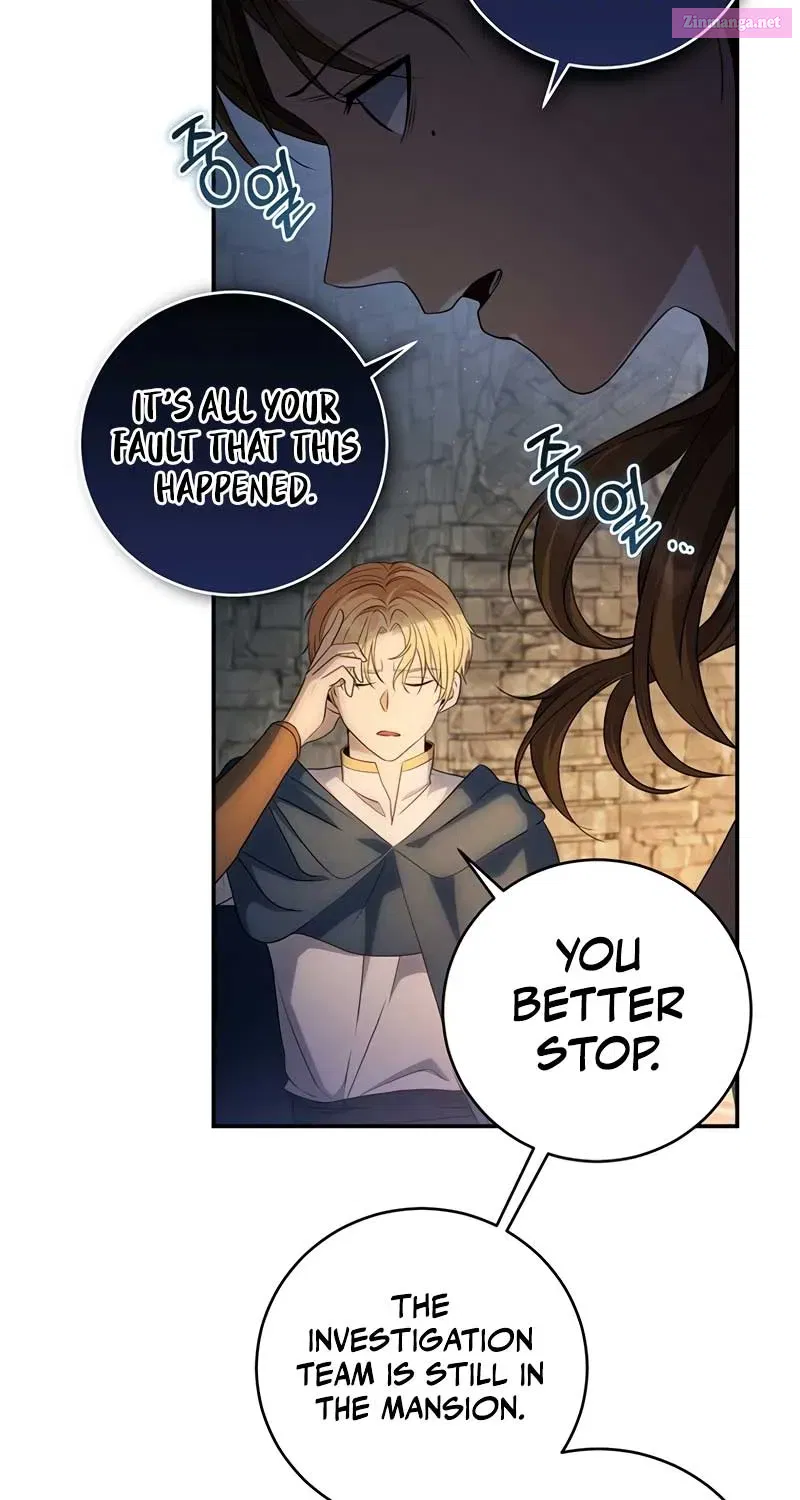 Margrave’s Bastard Son was The Emperor Zinmanga X Chapter 22 Page 8