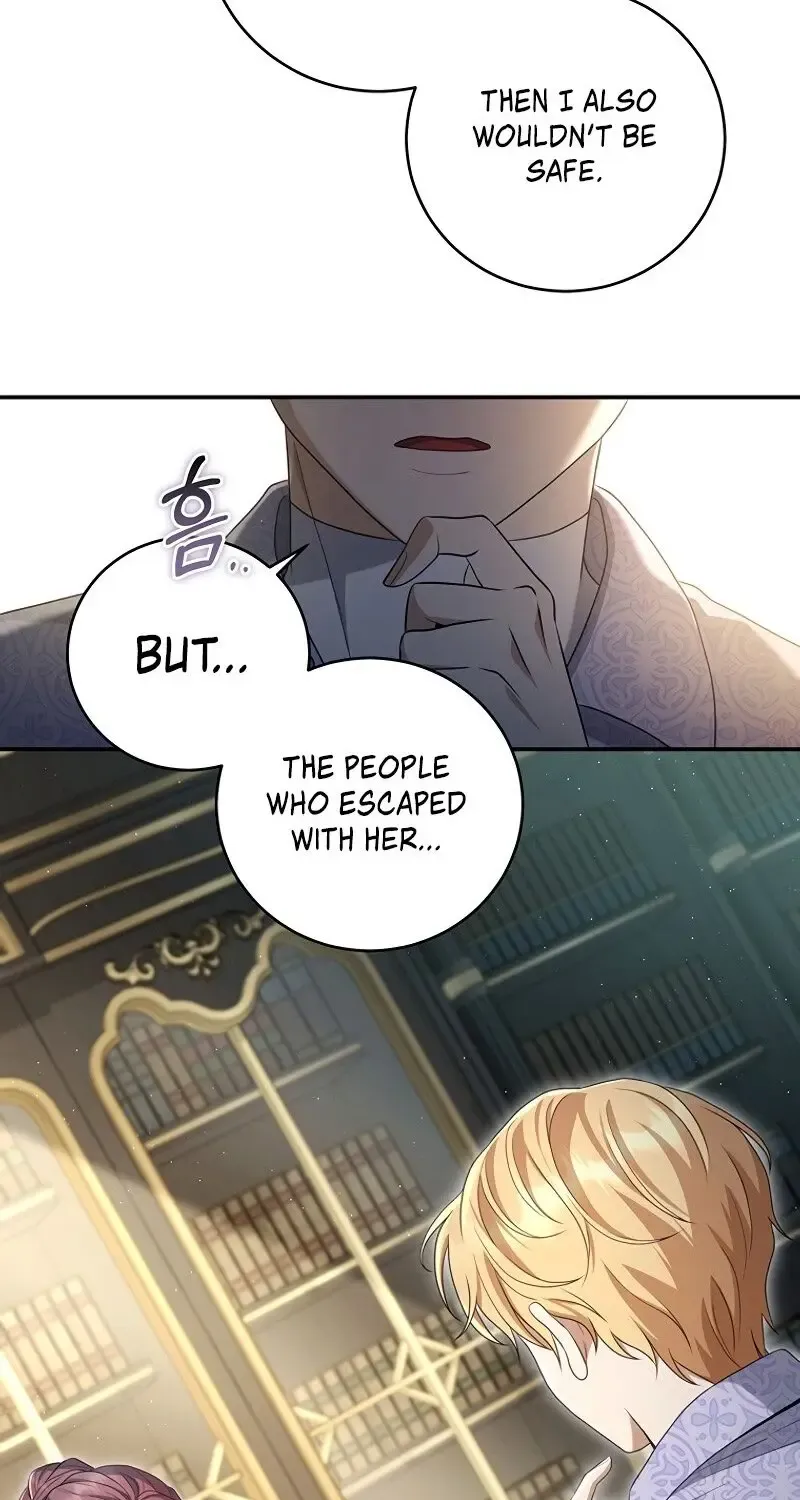 Margrave’s Bastard Son was The Emperor Zinmanga X Chapter 22 Page 75