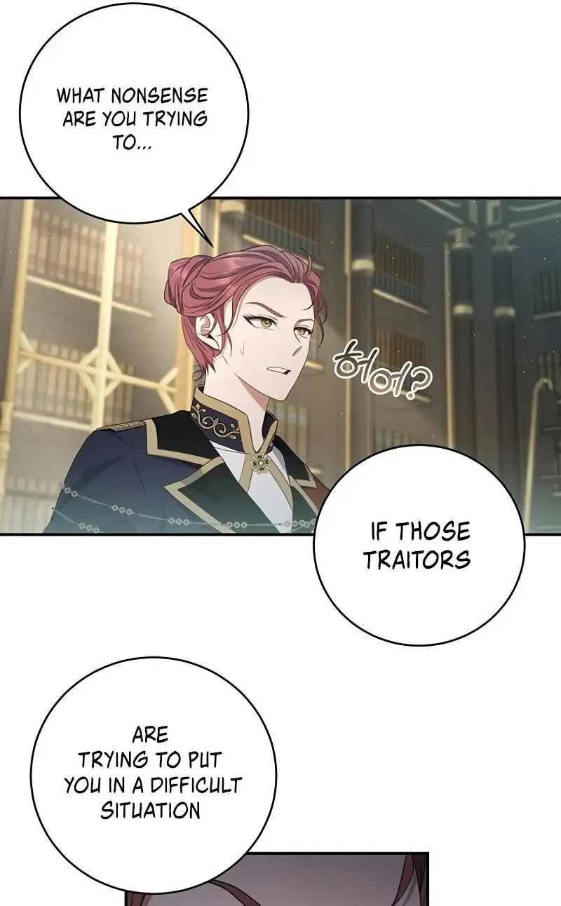Margrave’s Bastard Son was The Emperor Zinmanga X Chapter 22 Page 77