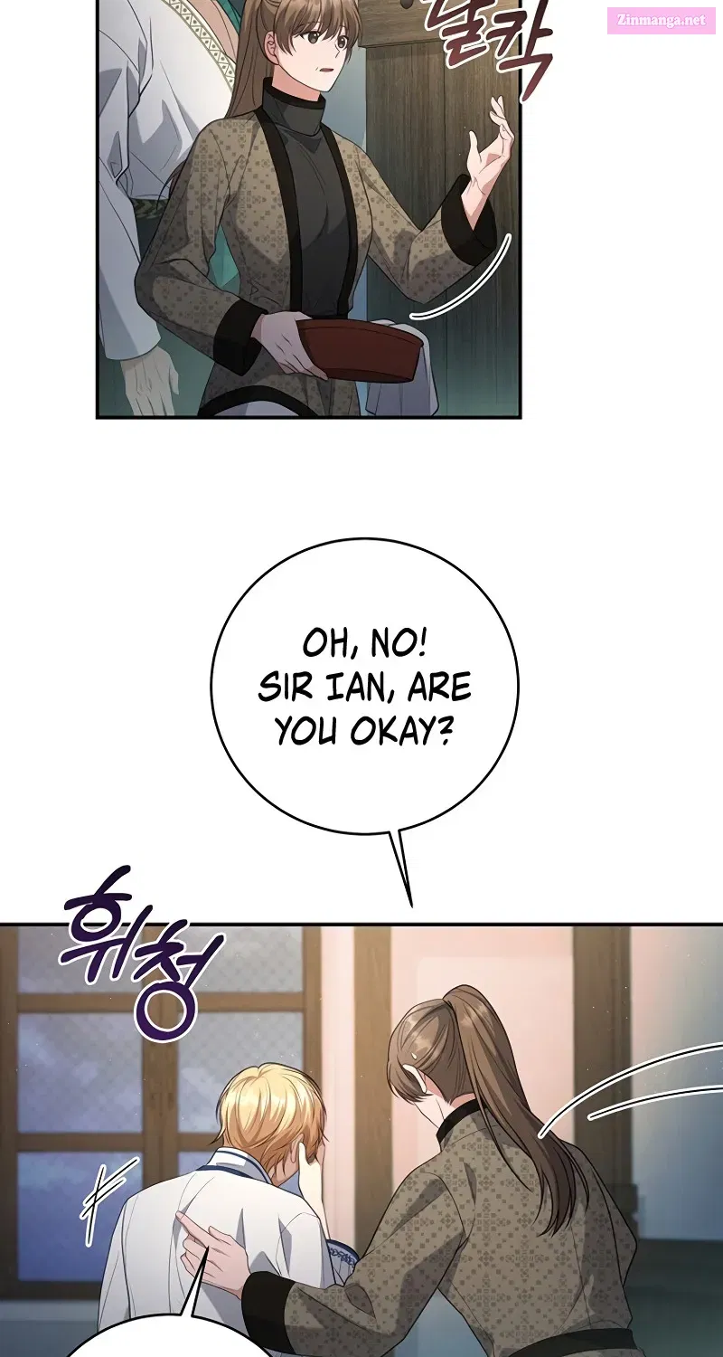Margrave’s Bastard Son was The Emperor Zinmanga X Chapter 17 Page 9