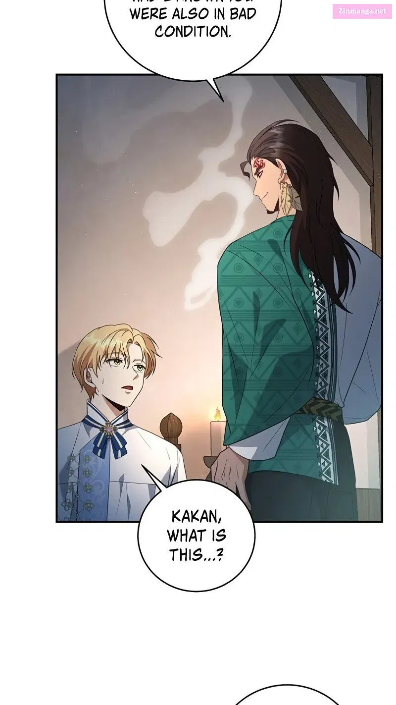 Margrave’s Bastard Son was The Emperor Zinmanga X Chapter 17 Page 18