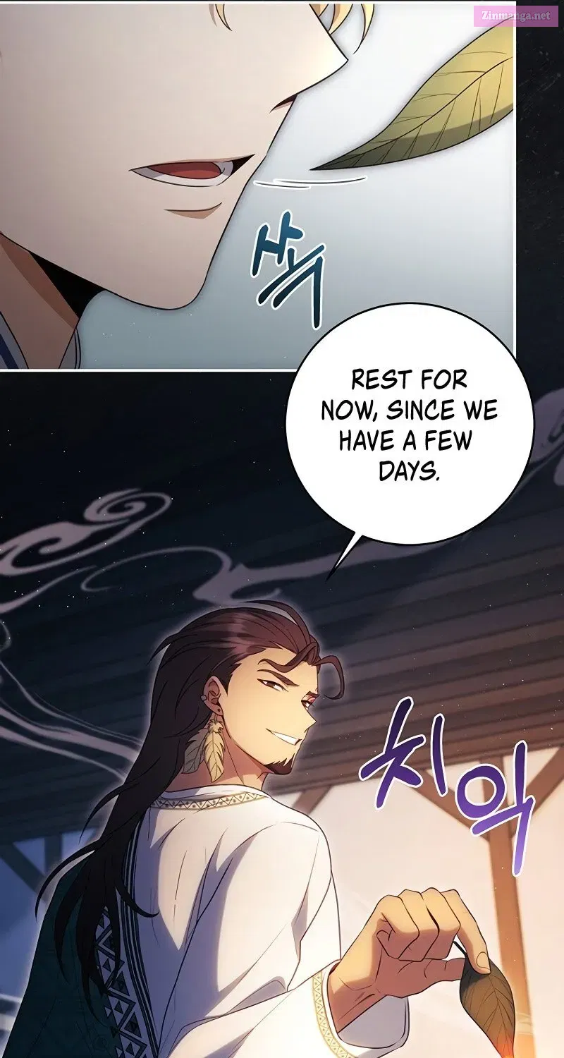 Margrave’s Bastard Son was The Emperor Zinmanga X Chapter 17 Page 25