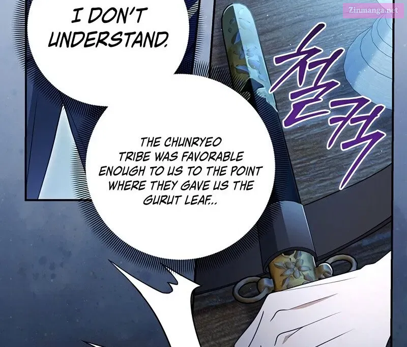 Margrave’s Bastard Son was The Emperor Zinmanga X Chapter 17 Page 38