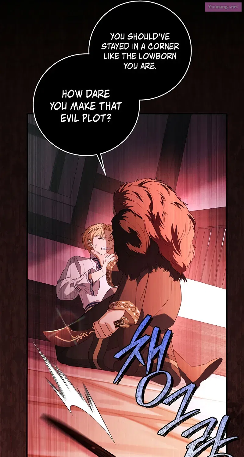 Margrave’s Bastard Son was The Emperor Zinmanga X Chapter 17 Page 49