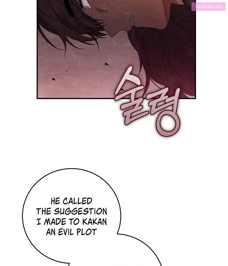 Margrave’s Bastard Son was The Emperor Zinmanga X Chapter 17 Page 92
