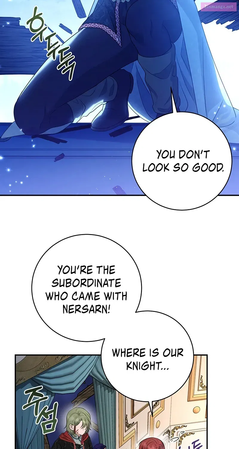 Margrave’s Bastard Son was The Emperor Zinmanga X Chapter 16 Page 11