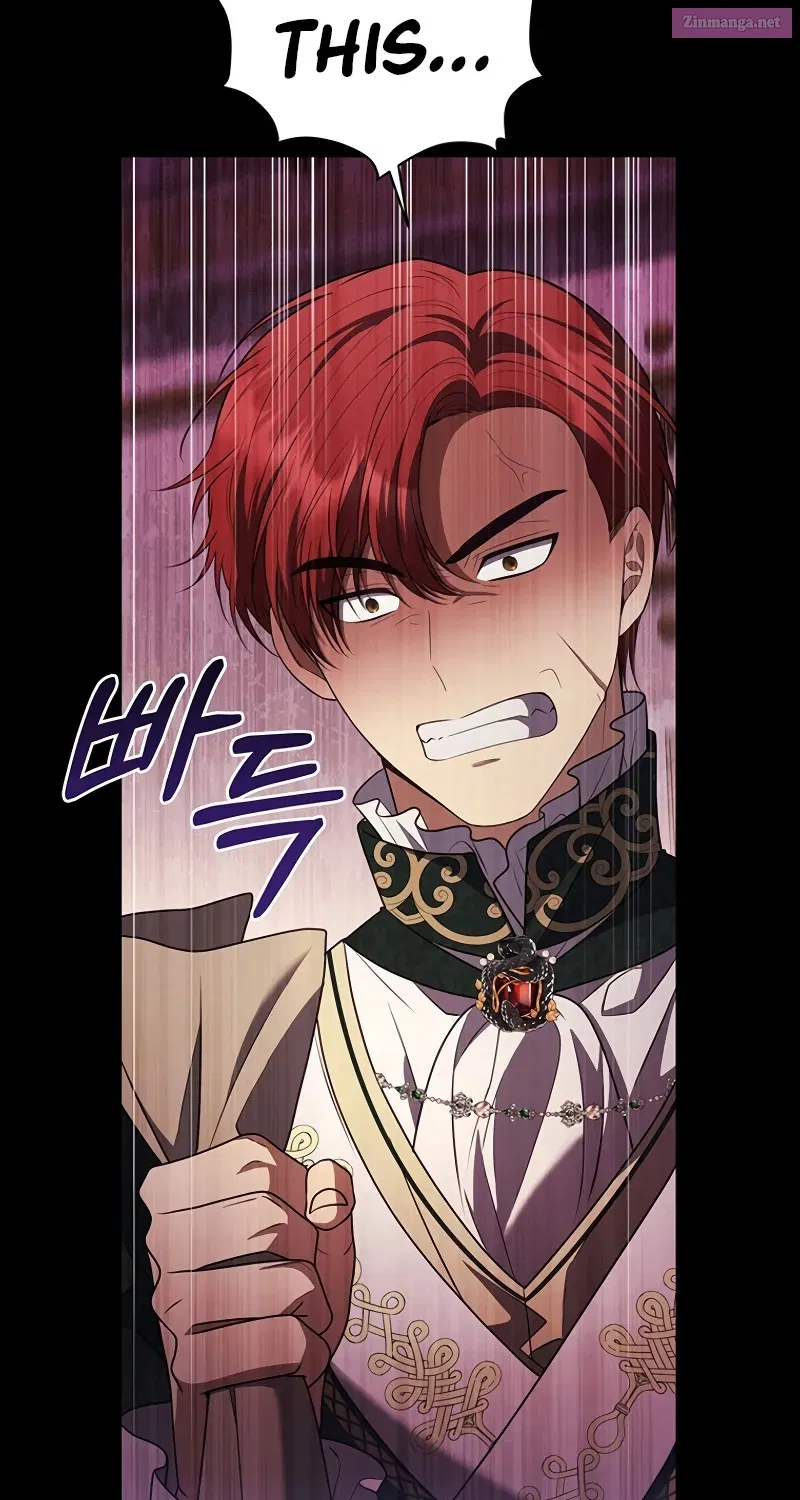 Margrave’s Bastard Son was The Emperor Zinmanga X Chapter 16 Page 27