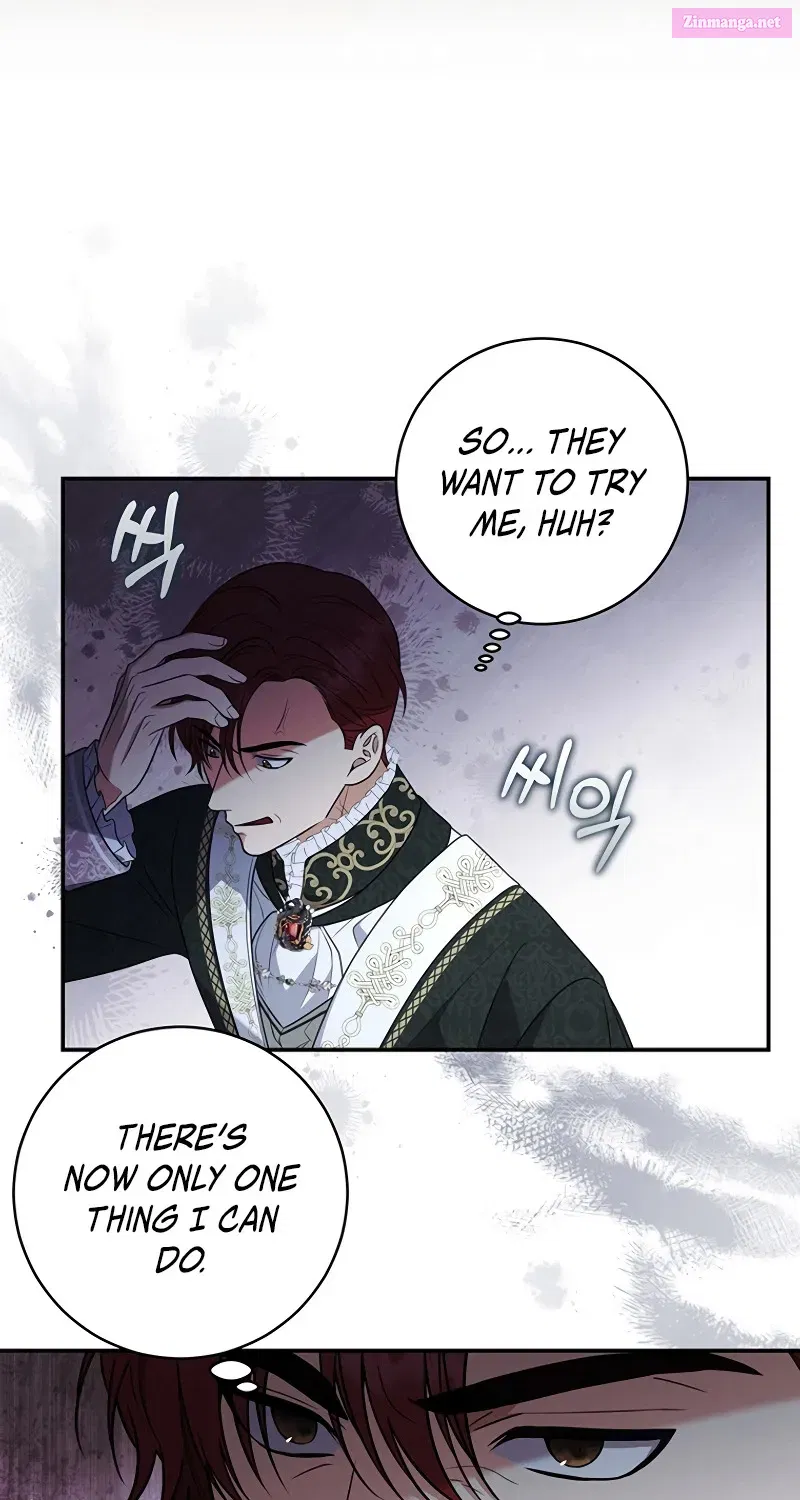 Margrave’s Bastard Son was The Emperor Zinmanga X Chapter 16 Page 33