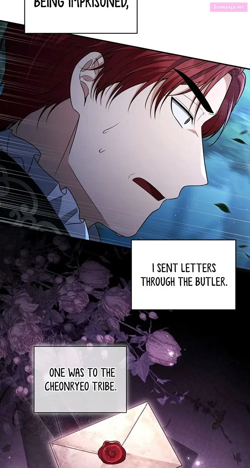 Margrave’s Bastard Son was The Emperor Zinmanga X Chapter 16 Page 73
