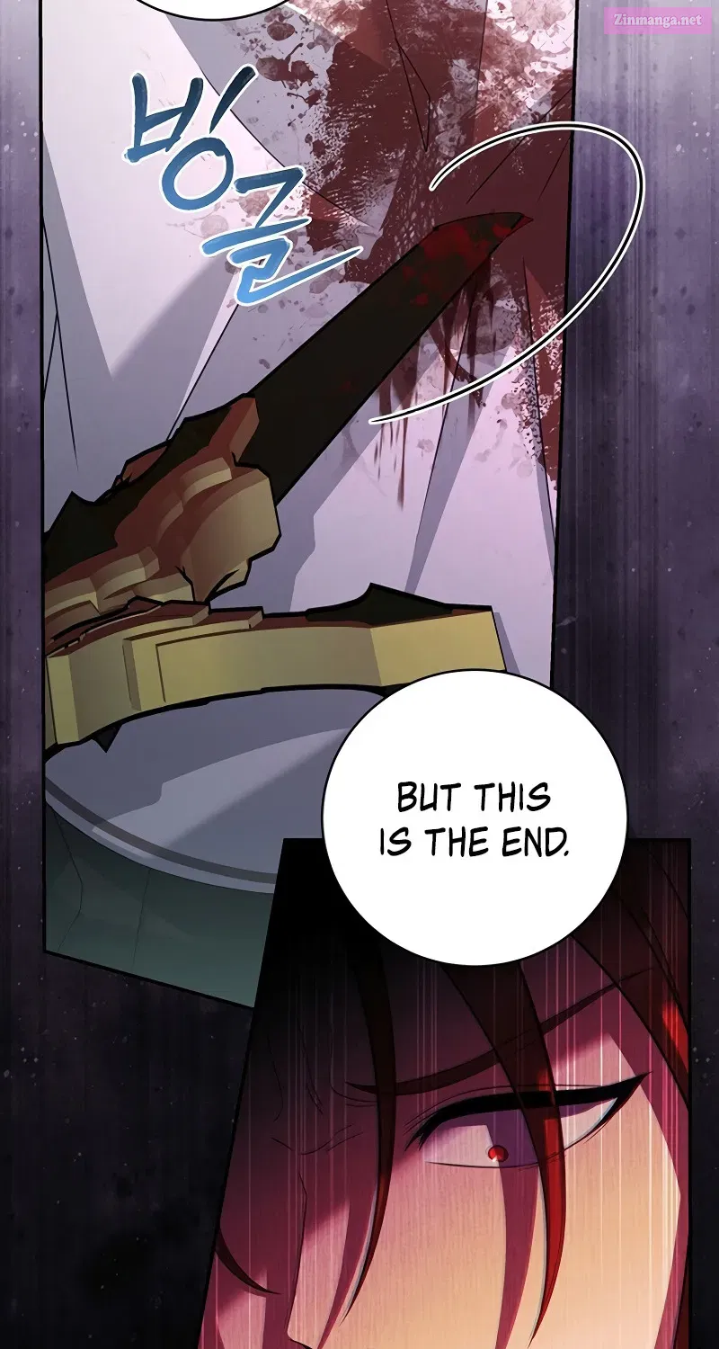 Margrave’s Bastard Son was The Emperor Zinmanga X Chapter 15 Page 53