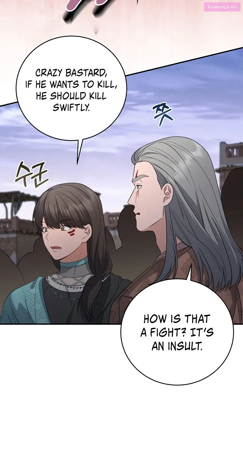 Margrave’s Bastard Son was The Emperor Zinmanga X Chapter 15 Page 56