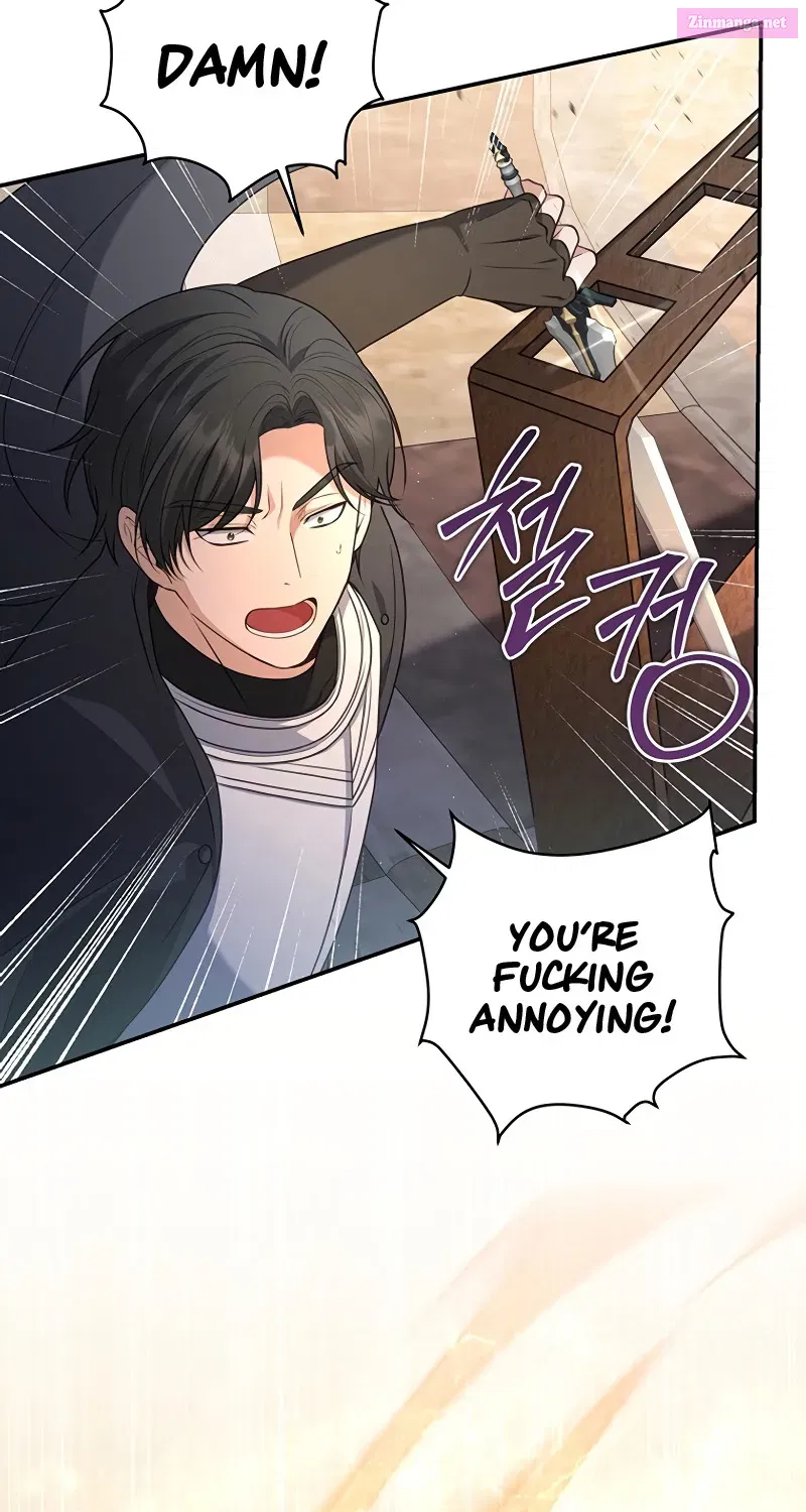 Margrave’s Bastard Son was The Emperor Zinmanga X Chapter 15 Page 79