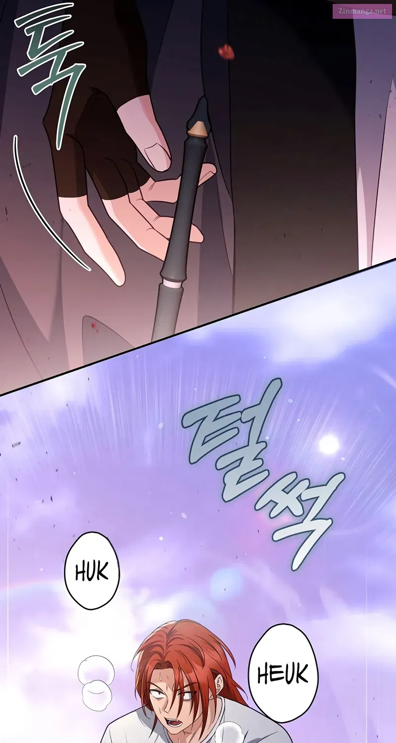 Margrave’s Bastard Son was The Emperor Zinmanga X Chapter 15 Page 97