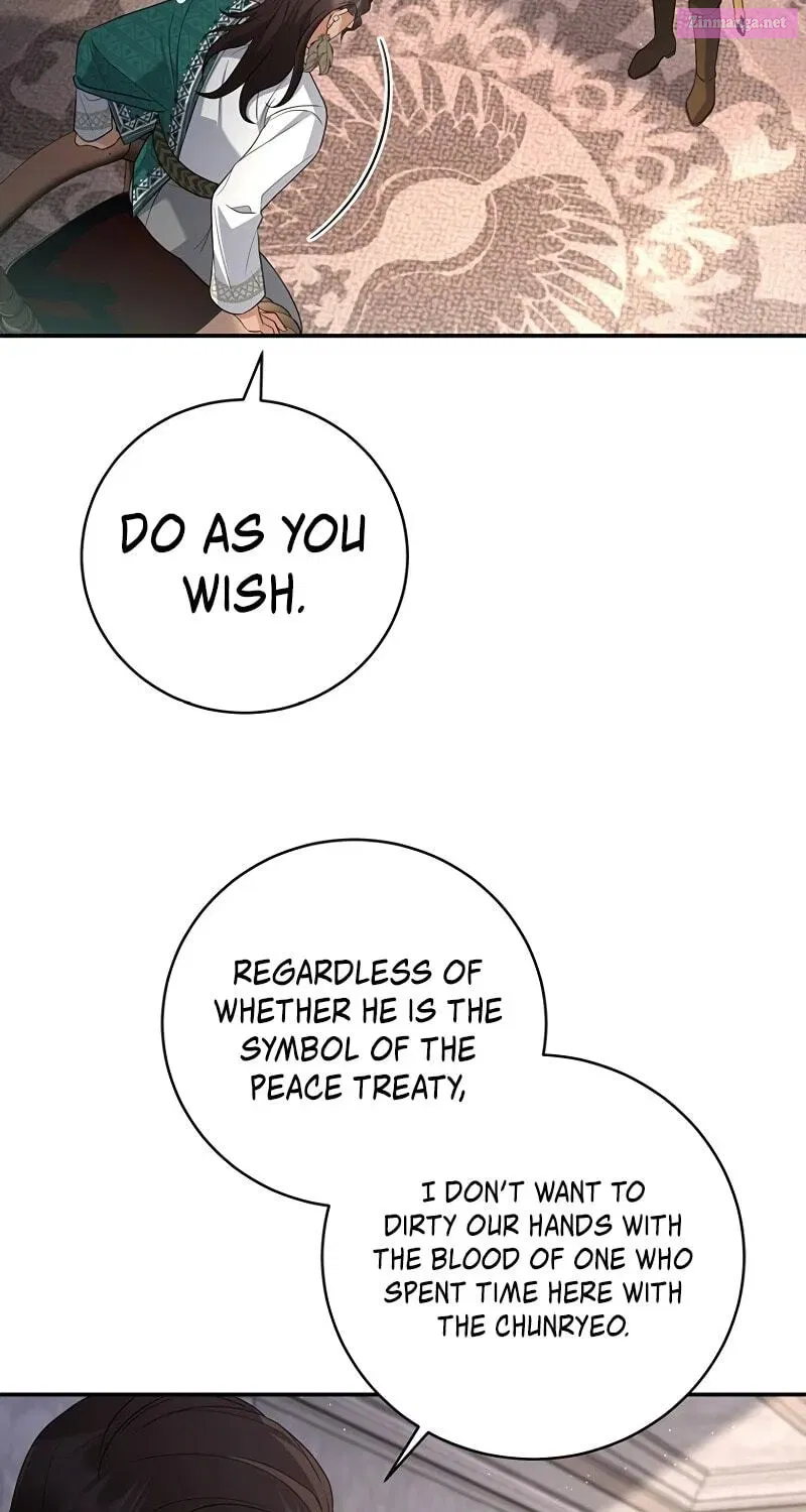Margrave’s Bastard Son was The Emperor Zinmanga X Chapter 14 Page 84