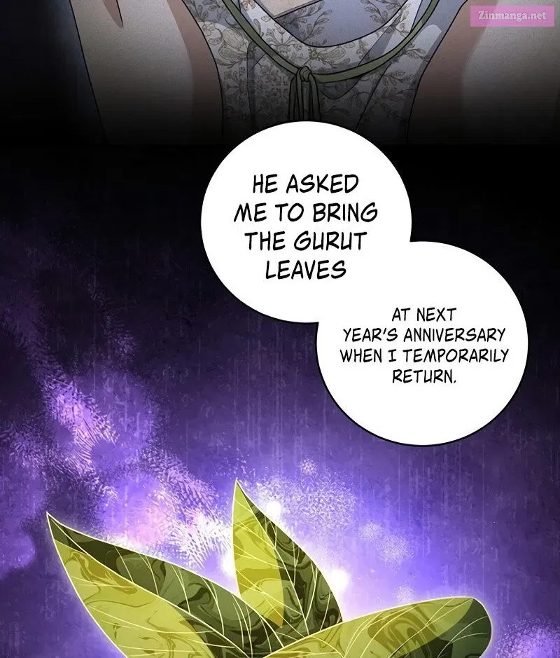 Margrave’s Bastard Son was The Emperor Zinmanga X Chapter 13 Page 6