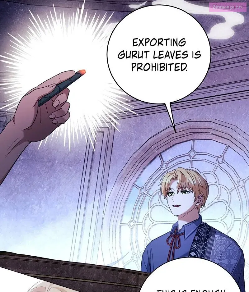 Margrave’s Bastard Son was The Emperor Zinmanga X Chapter 13 Page 8