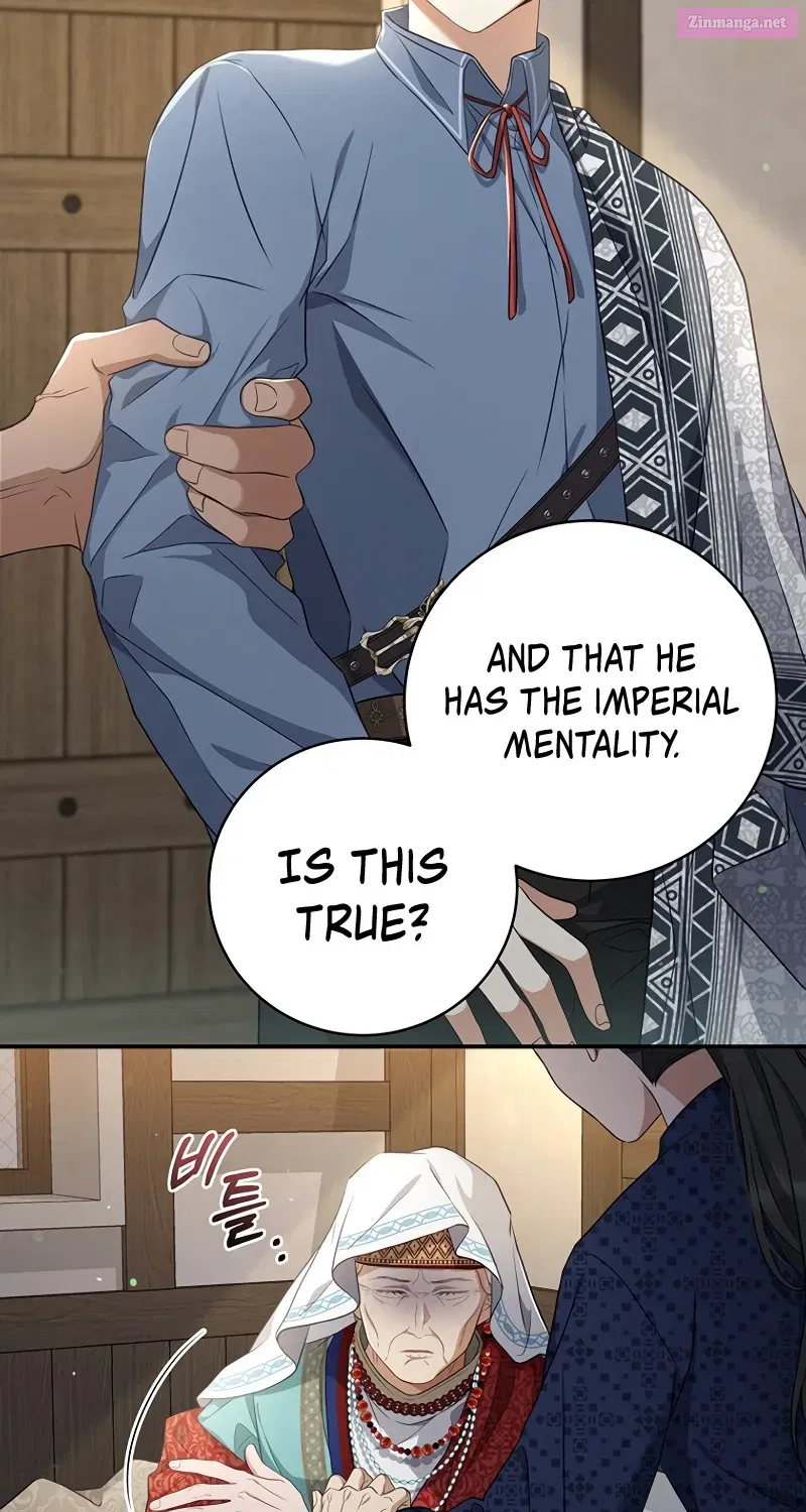 Margrave’s Bastard Son was The Emperor Zinmanga X Chapter 12 Page 22