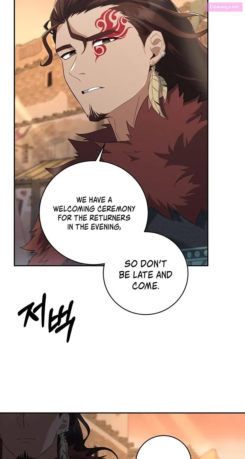 Margrave’s Bastard Son was The Emperor Zinmanga X Chapter 11 Page 17