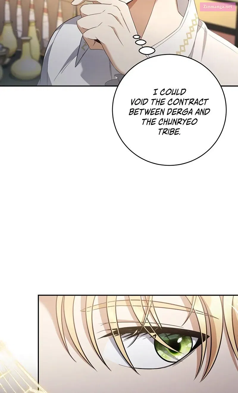 Margrave’s Bastard Son was The Emperor Zinmanga X Chapter 11 Page 42