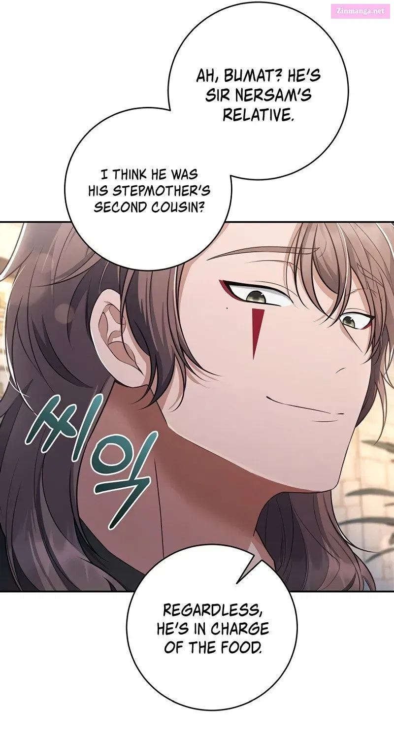 Margrave’s Bastard Son was The Emperor Zinmanga X Chapter 11 Page 45